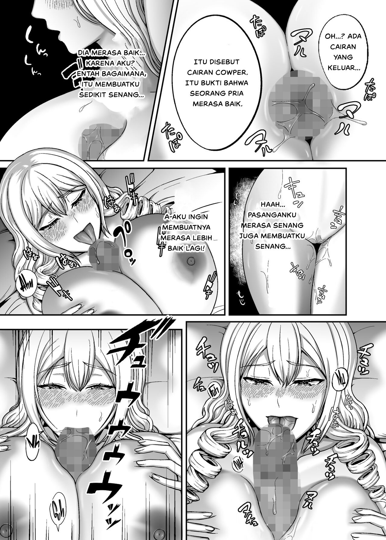 Ichiryuu no Lady wa Seikoui no Gijutsu mo Ichiryuu denakute wa - Chapter 1 14