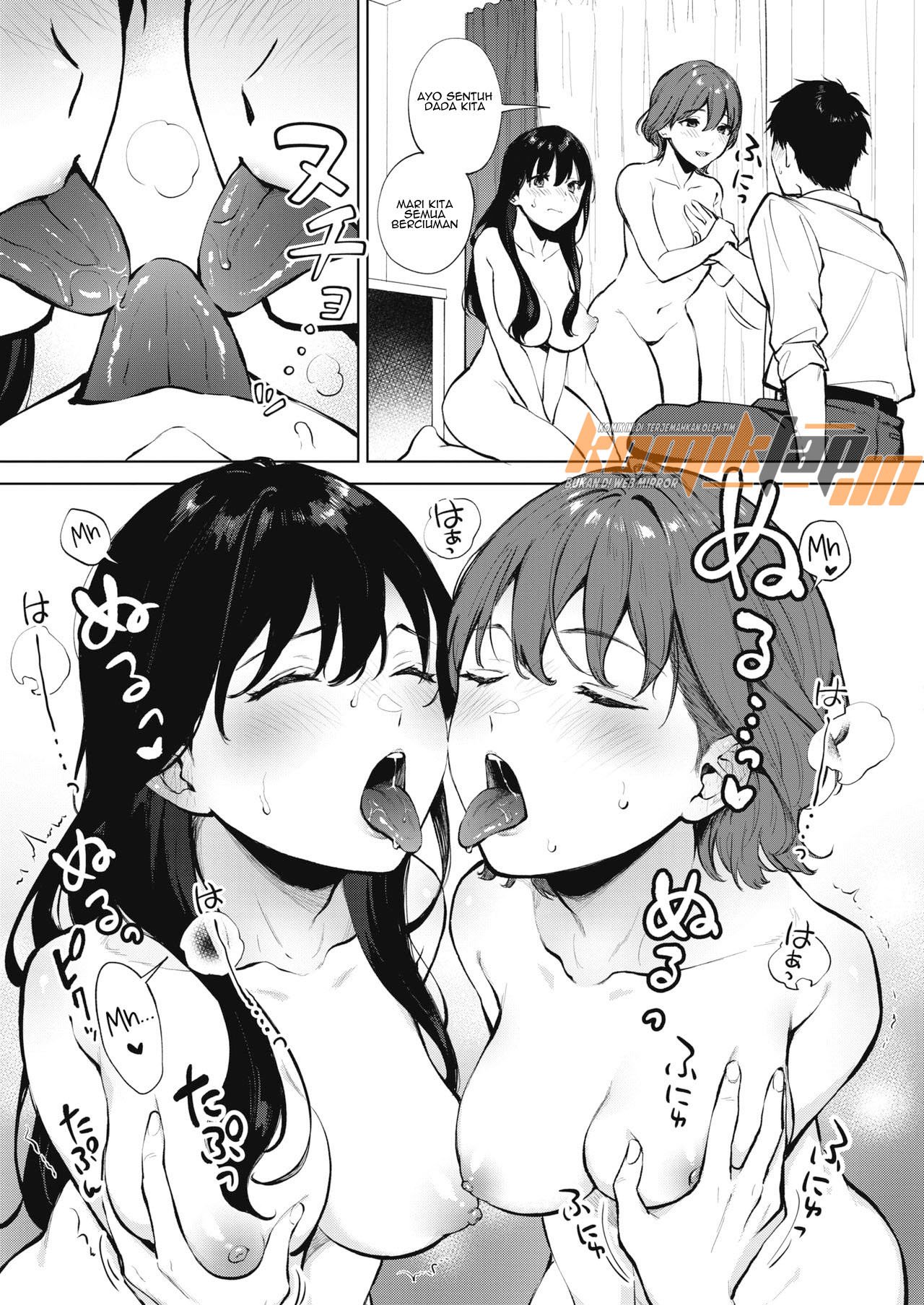 Share Loveru - Chapter 1 11