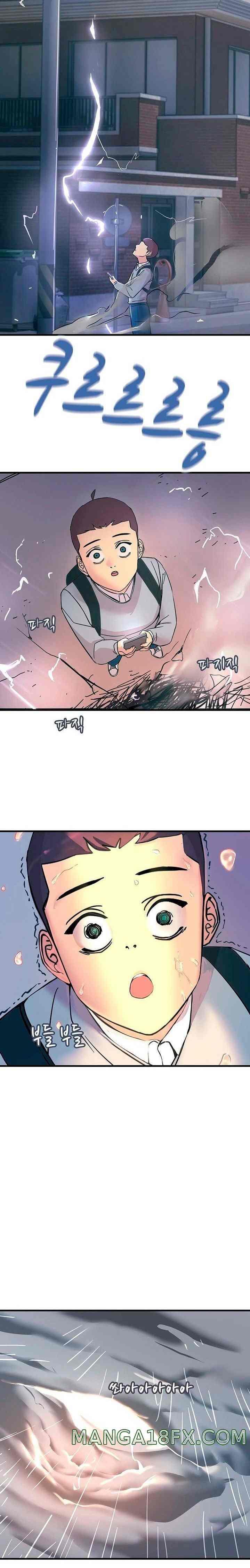Rainbow (Show Me Your Sensuality) - Chapter 1 14