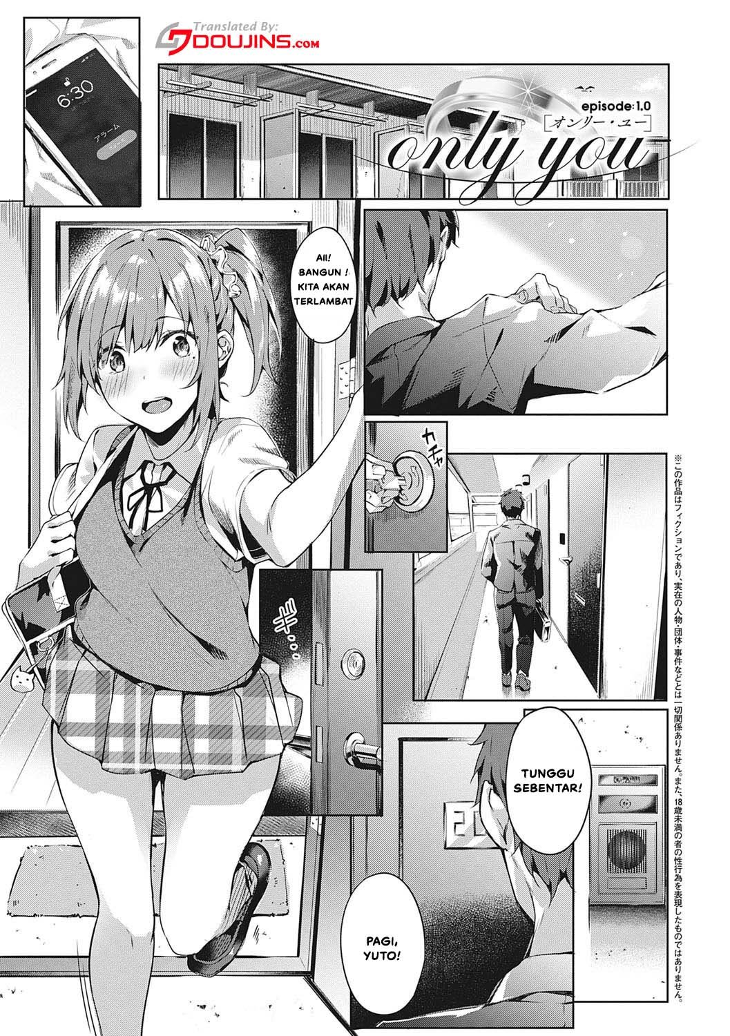 Kenshin Nadeshiko - Chapter 1 3