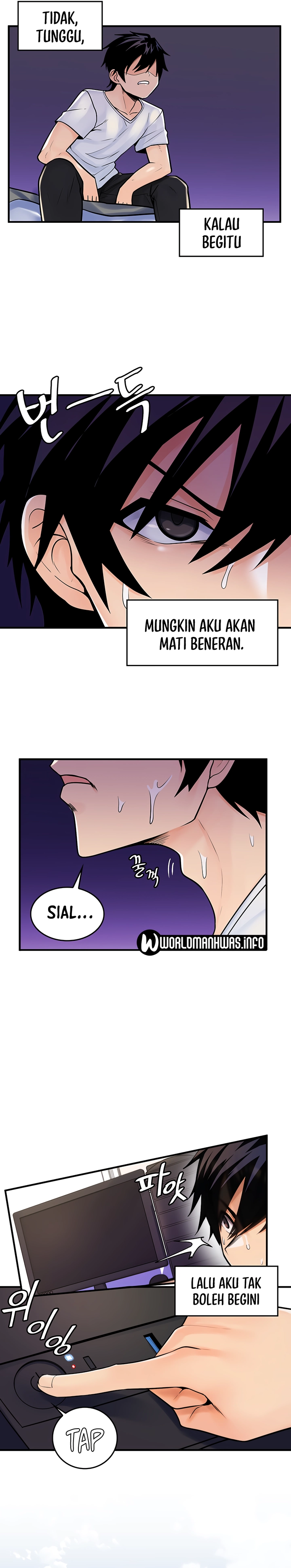 Yggdrasil Inssa - Chapter 1 27