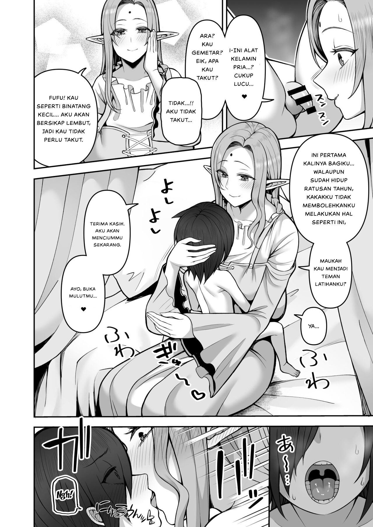 200-Nen Mo no Shojo Elf Sh0ta o Kau - 200-Nen Mo no Shojo Elf Shota o Kau Chapter 1 12