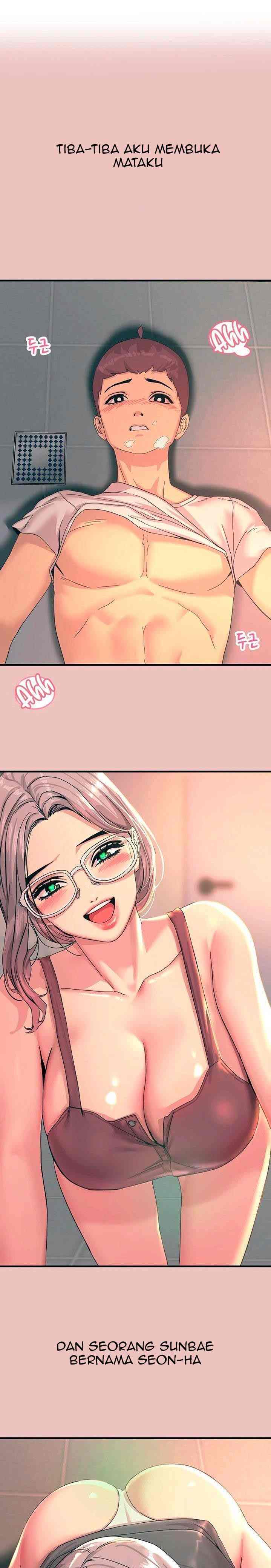 Rainbow (Show Me Your Sensuality) - Chapter 1 3