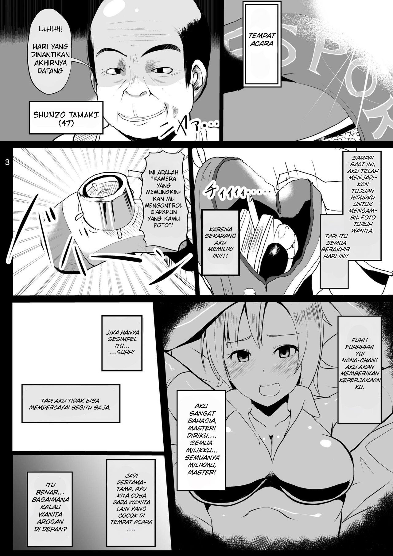 Onna no Kokoro o Ossanka Suru Camera - Chapter 1 6