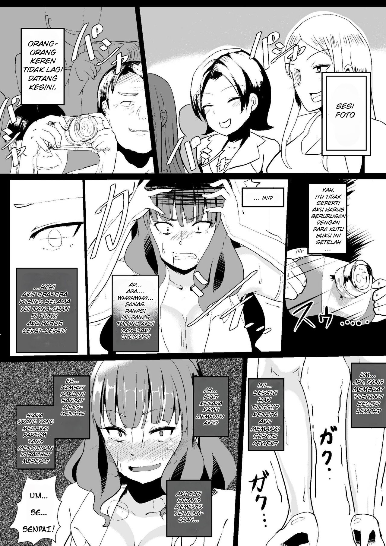 Onna no Kokoro o Ossanka Suru Camera - Chapter 1 7