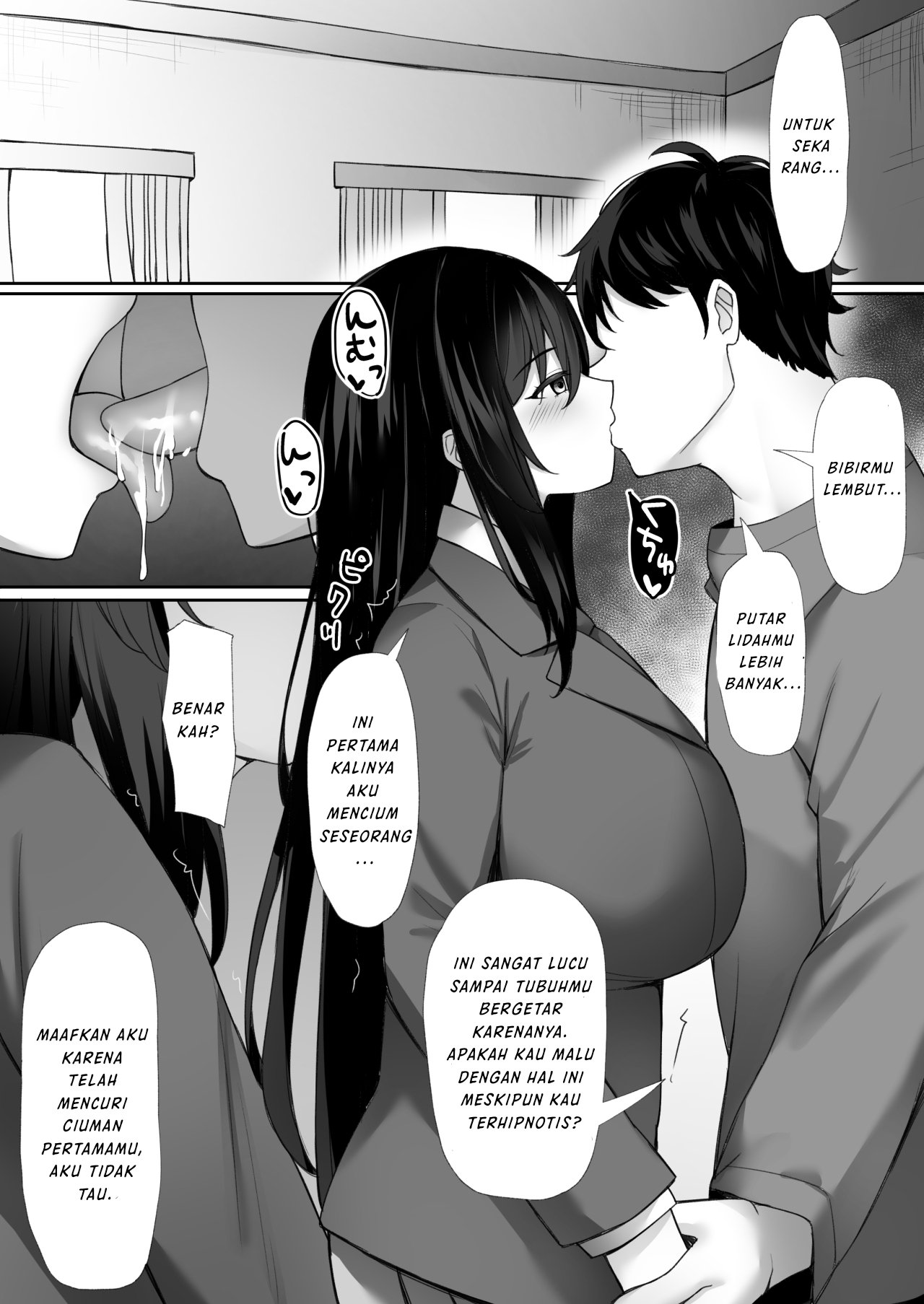Saimin o Kakerarete - Chapter 1 9
