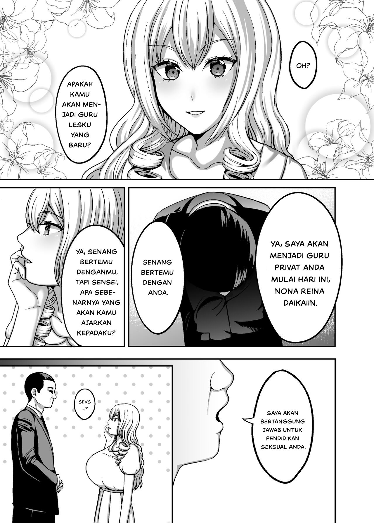 Ichiryuu no Lady wa Seikoui no Gijutsu mo Ichiryuu denakute wa - Chapter 1 4