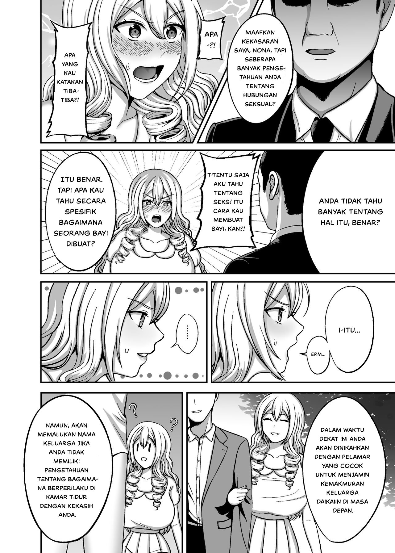 Ichiryuu no Lady wa Seikoui no Gijutsu mo Ichiryuu denakute wa - Chapter 1 5