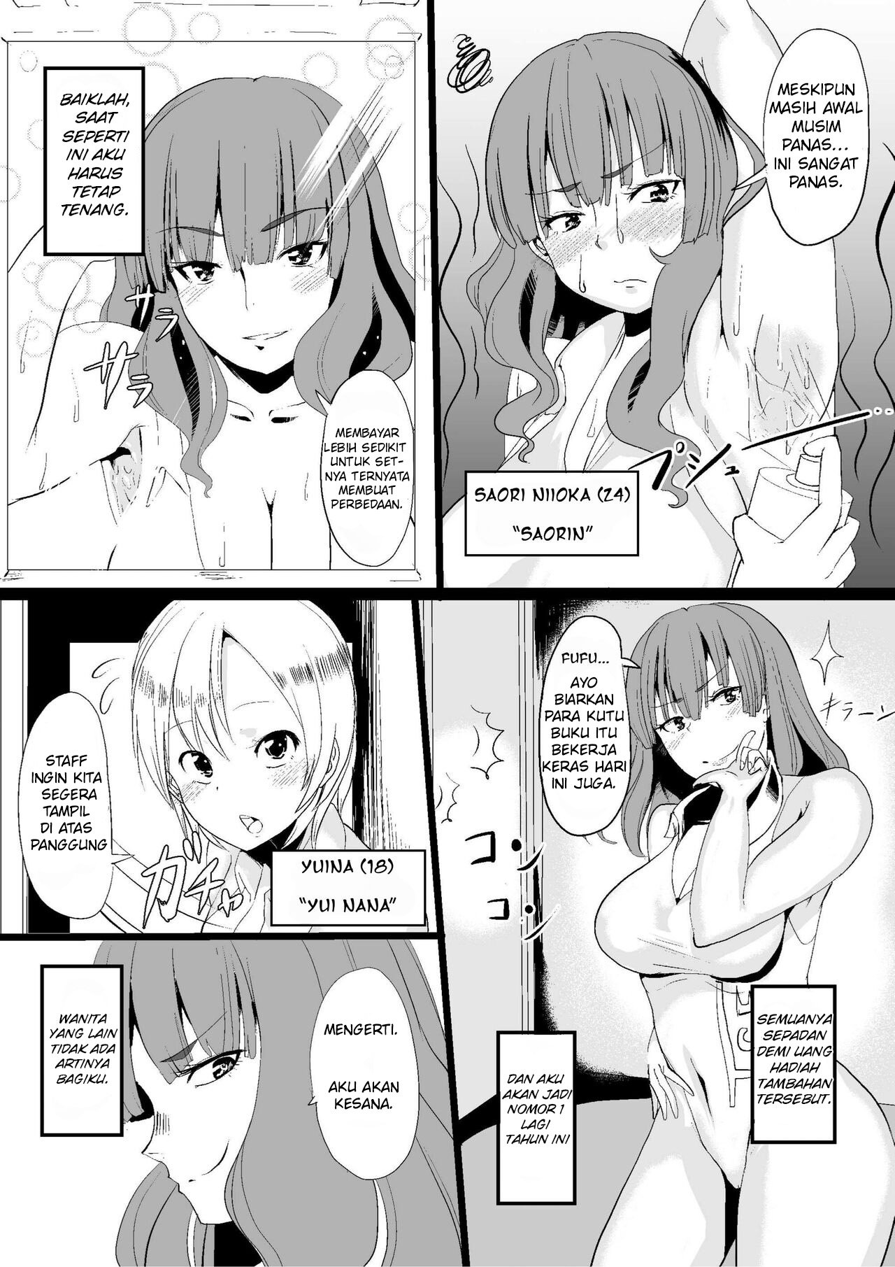 Onna no Kokoro o Ossanka Suru Camera - Chapter 1 5