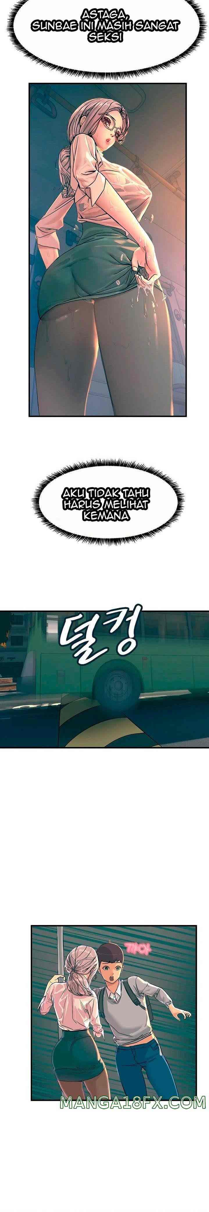 Rainbow (Show Me Your Sensuality) - Chapter 1 26