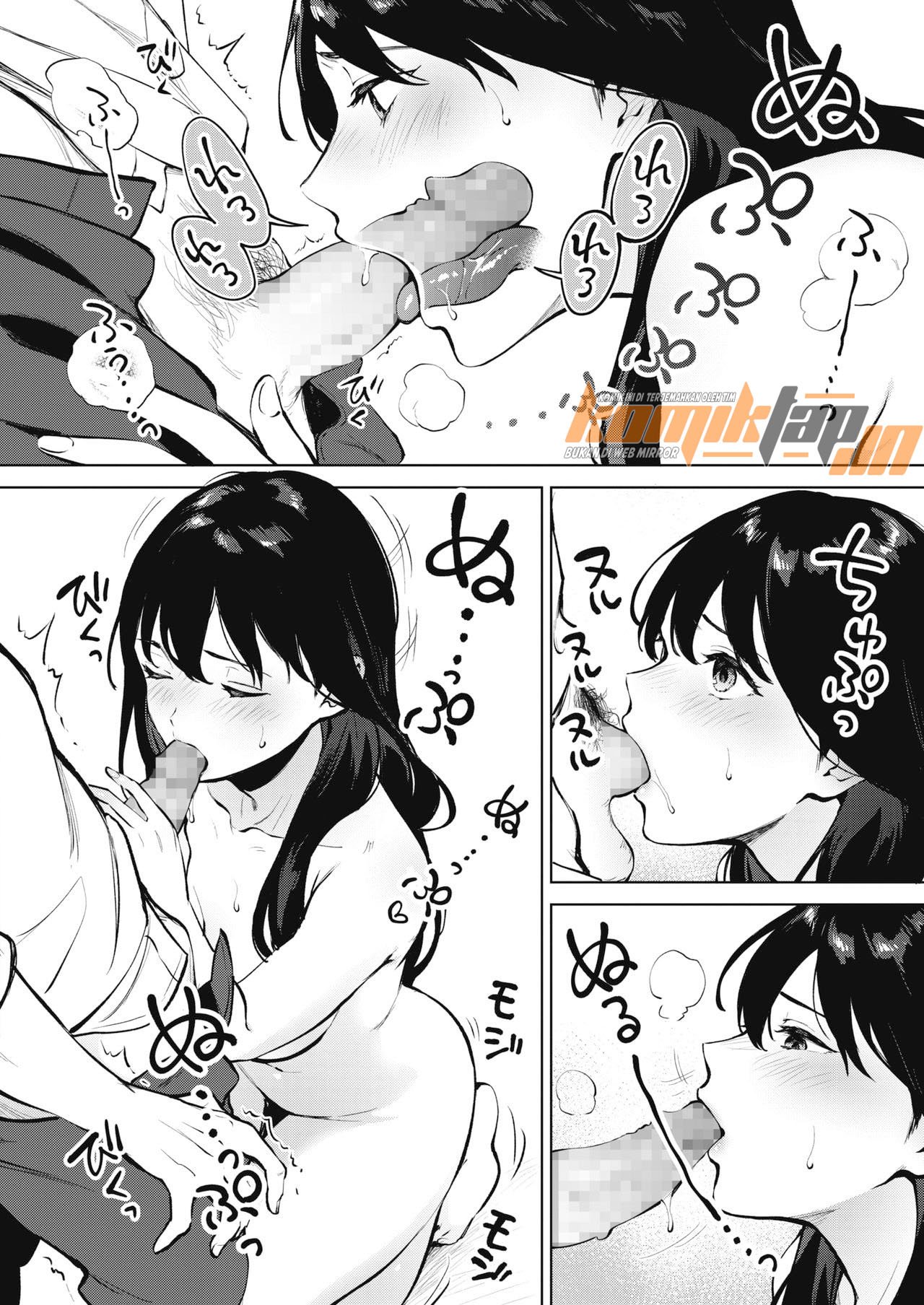 Share Loveru - Chapter 1 20