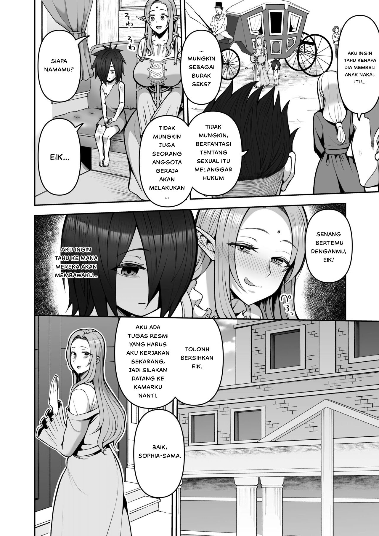 200-Nen Mo no Shojo Elf Sh0ta o Kau - 200-Nen Mo no Shojo Elf Shota o Kau Chapter 1 6