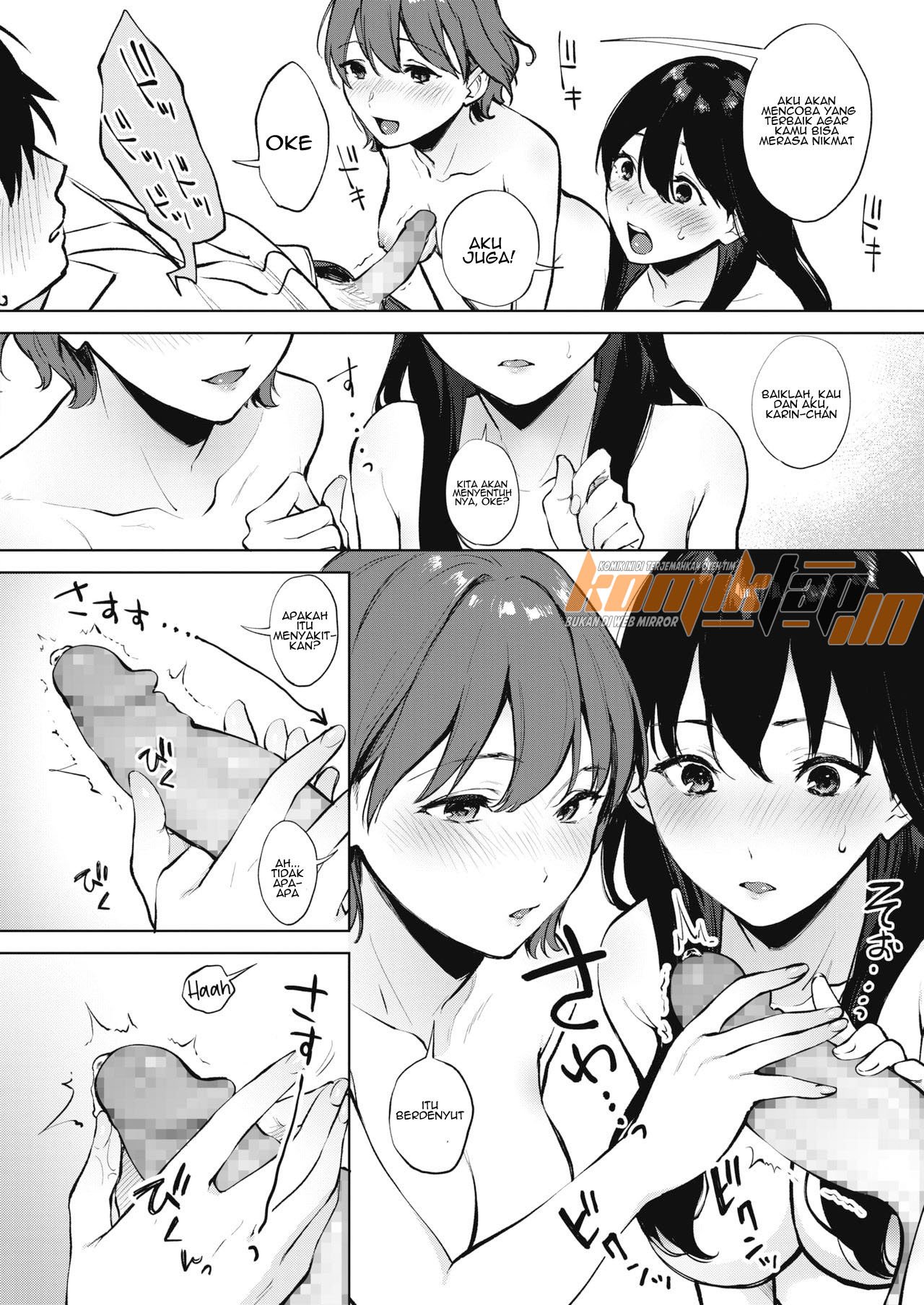 Share Loveru - Chapter 1 14