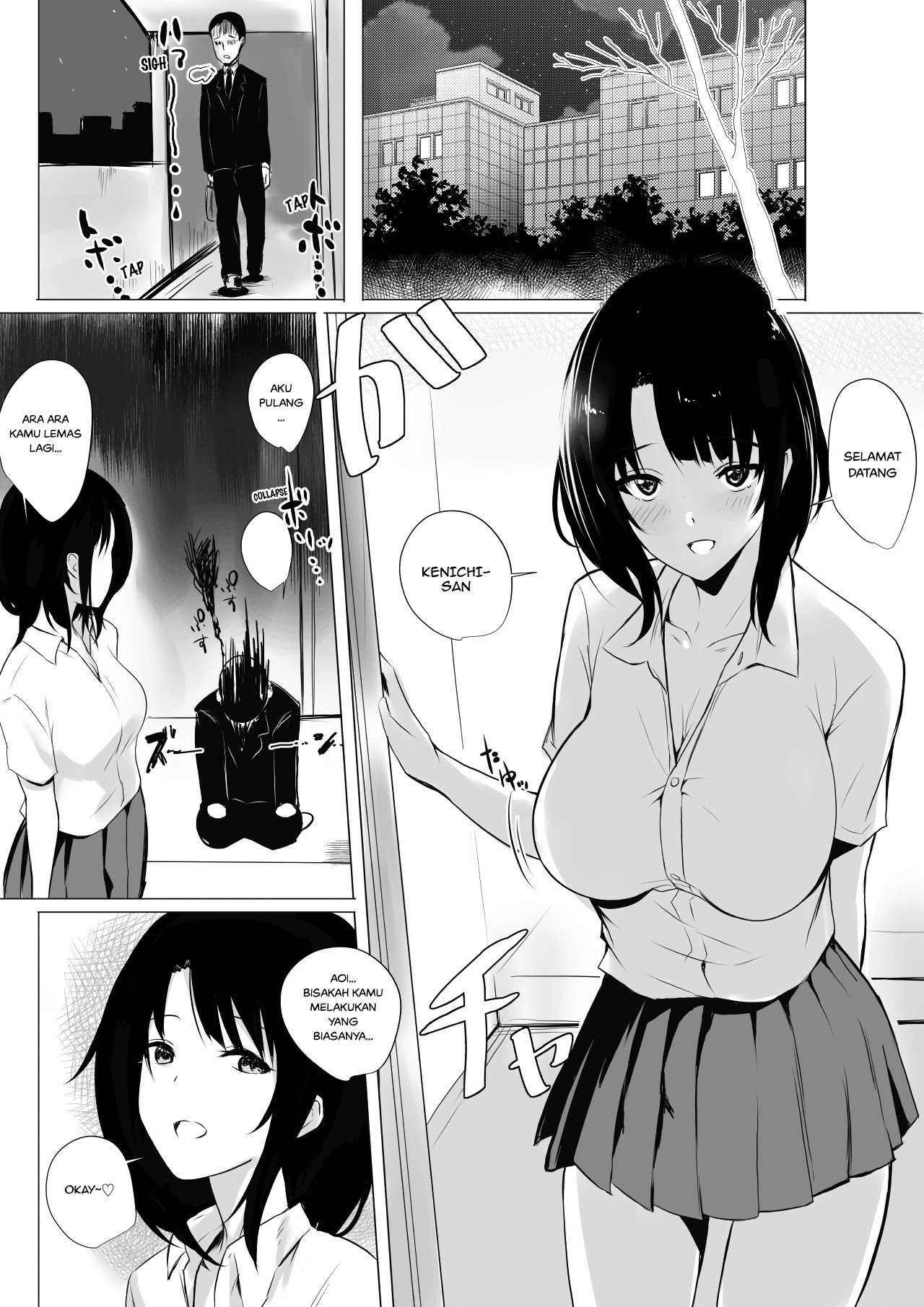 Boku dake ni Amaesasete Kureru Kyonyuu JK Tsuma o Hoka no Otoko ni Dakasete Mita - Chapter 1 7