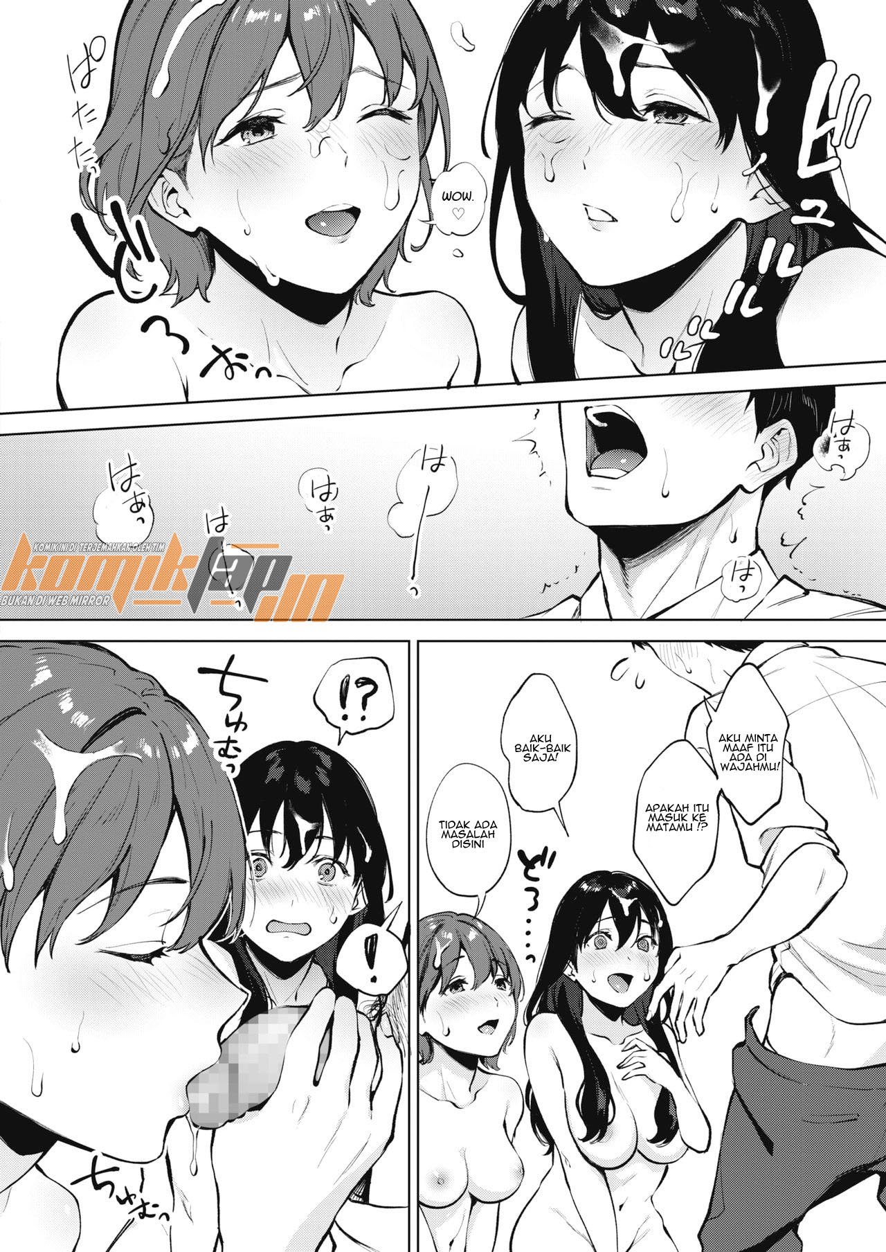 Share Loveru - Chapter 1 16