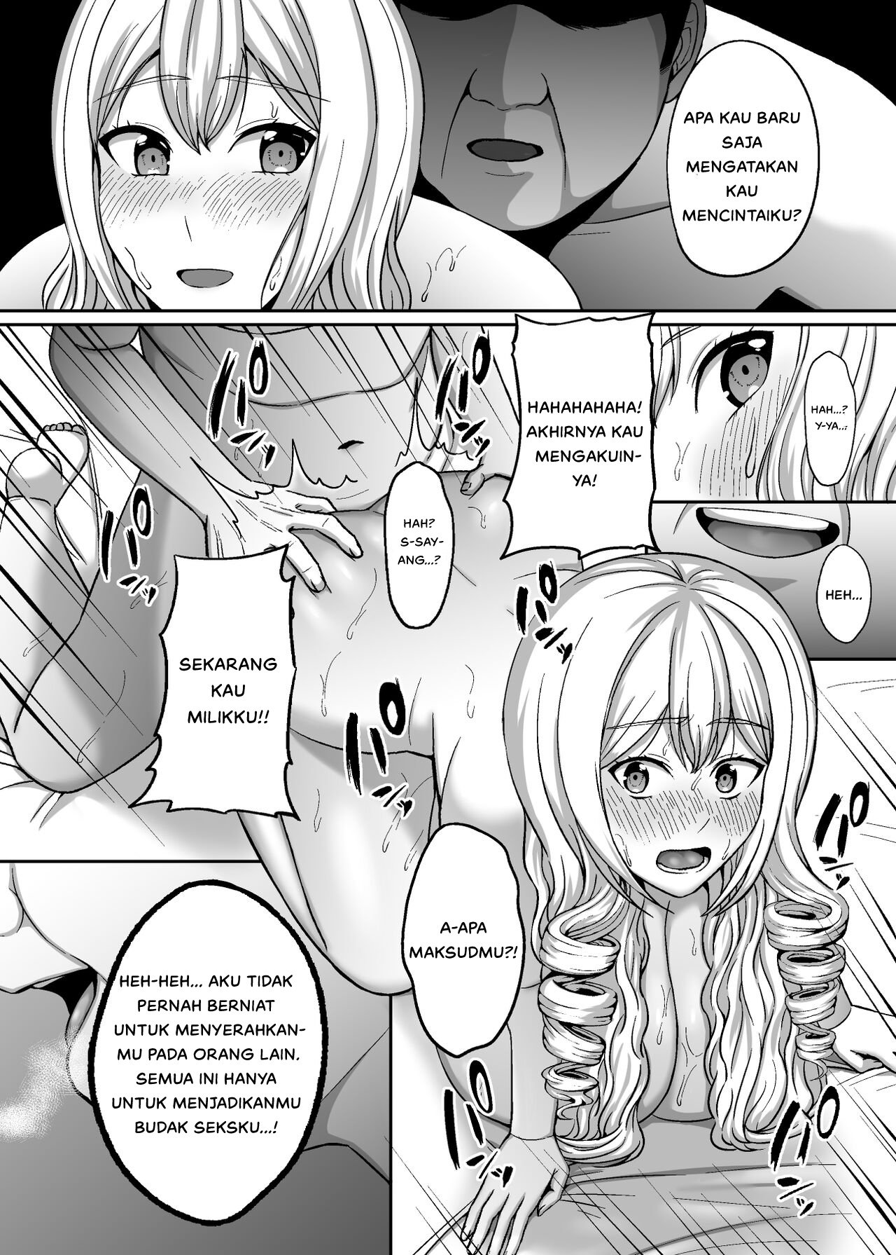 Ichiryuu no Lady wa Seikoui no Gijutsu mo Ichiryuu denakute wa - Chapter 1 41