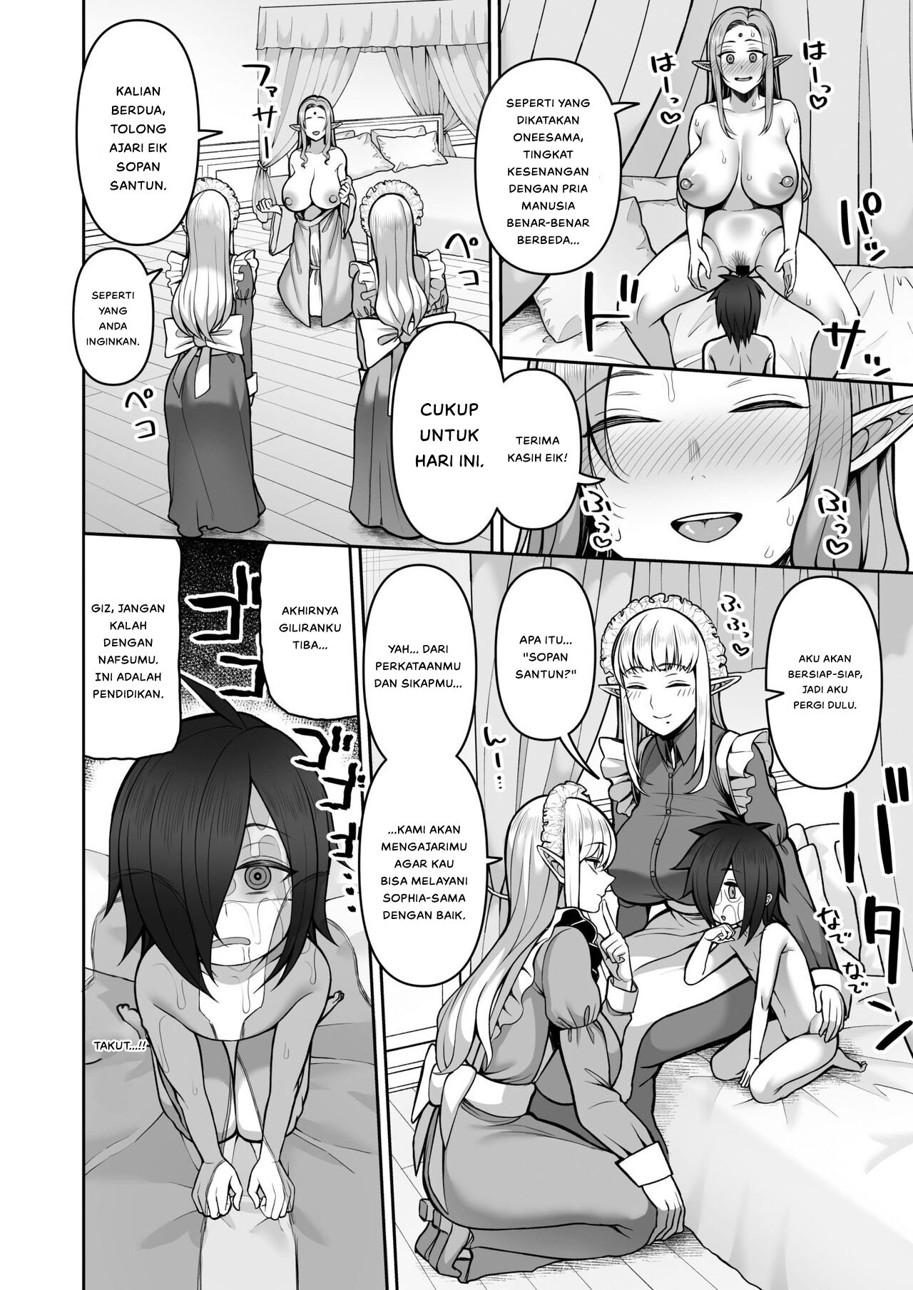 200-Nen Mo no Shojo Elf Sh0ta o Kau - 200-Nen Mo no Shojo Elf Shota o Kau Chapter 1 16