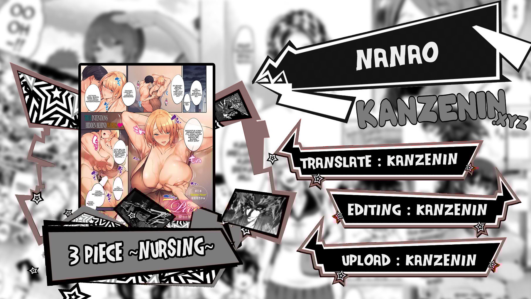 3 Piece ~Nursing~ - Chapter 1 1