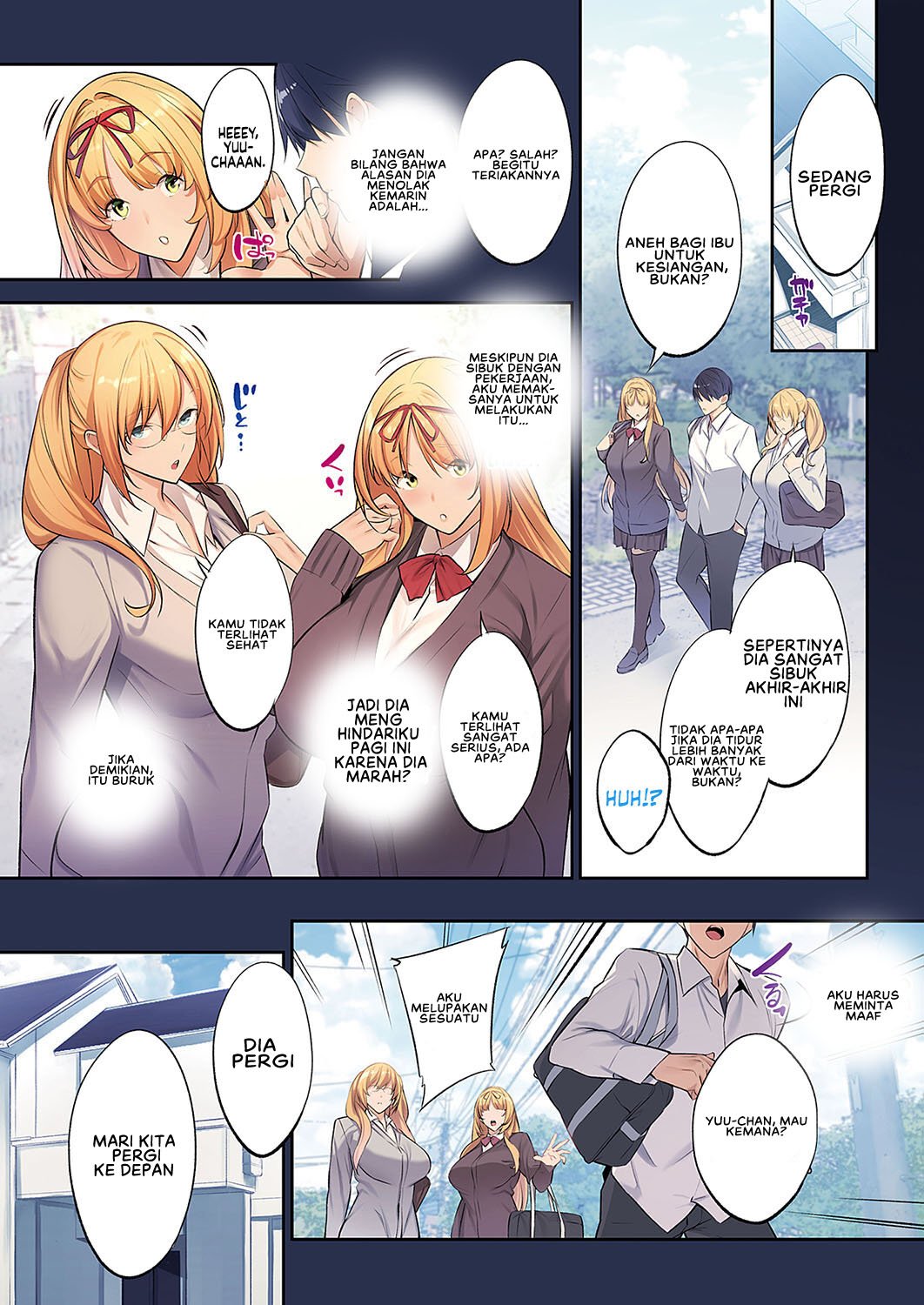 3 Piece ~Nursing~ - Chapter 1 7