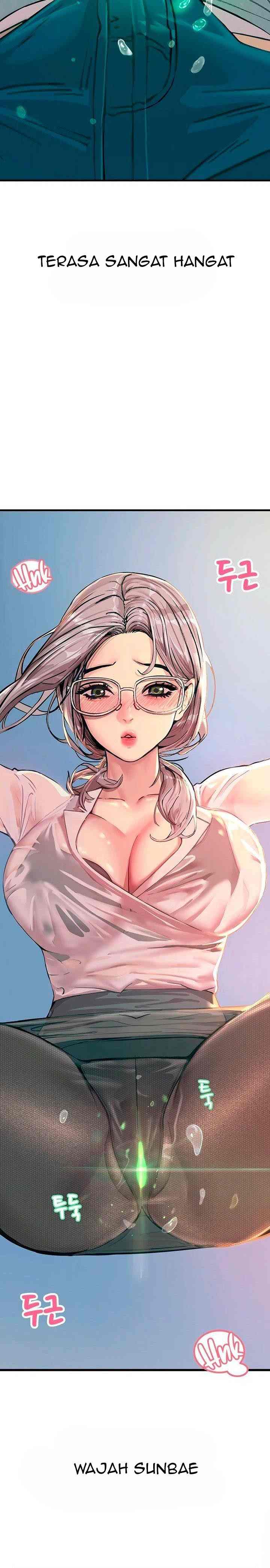 Rainbow (Show Me Your Sensuality) - Chapter 1 40