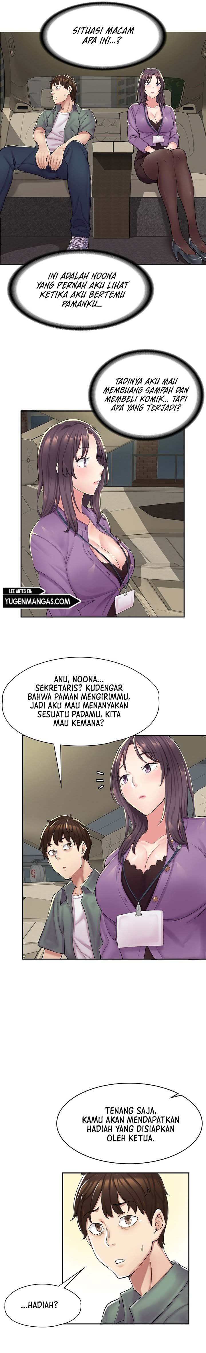 Cafe anime - Chapter 1 19