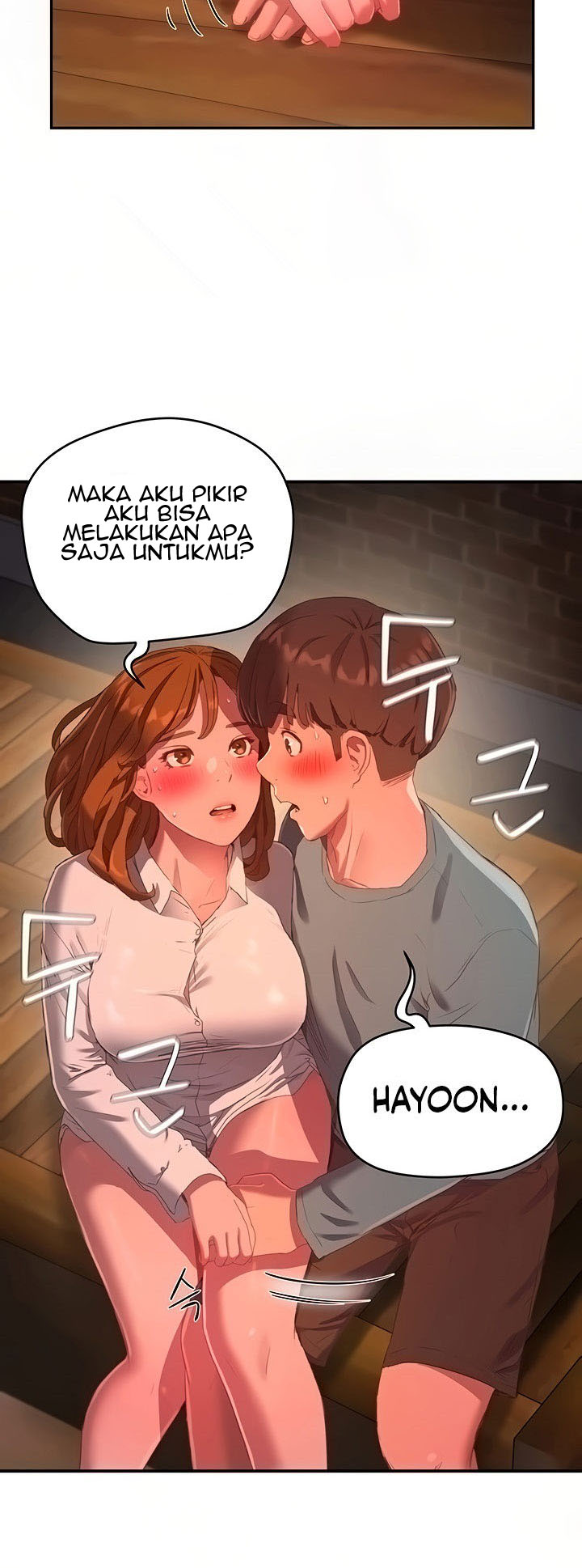 In The Summer - Chapter 9 47
