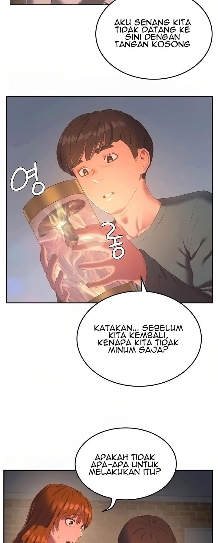 In The Summer - Chapter 9 33