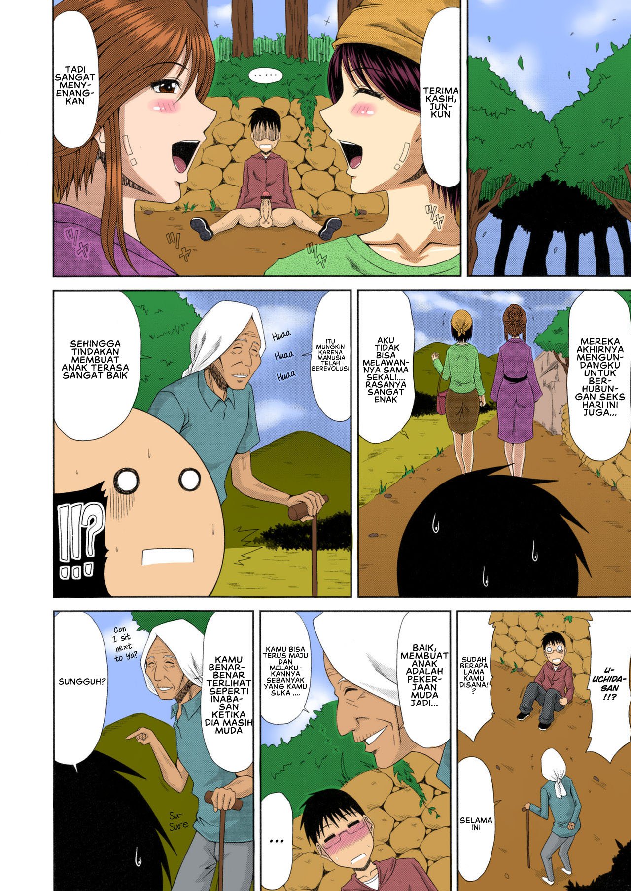 Boku no Yamanoue-mura Haramase Nikki - Chapter 9 4