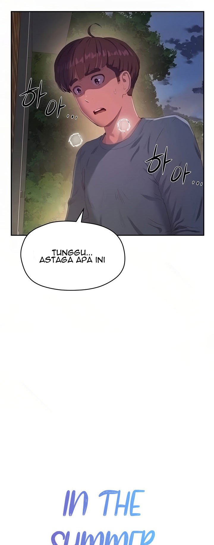 In The Summer - Chapter 9 17