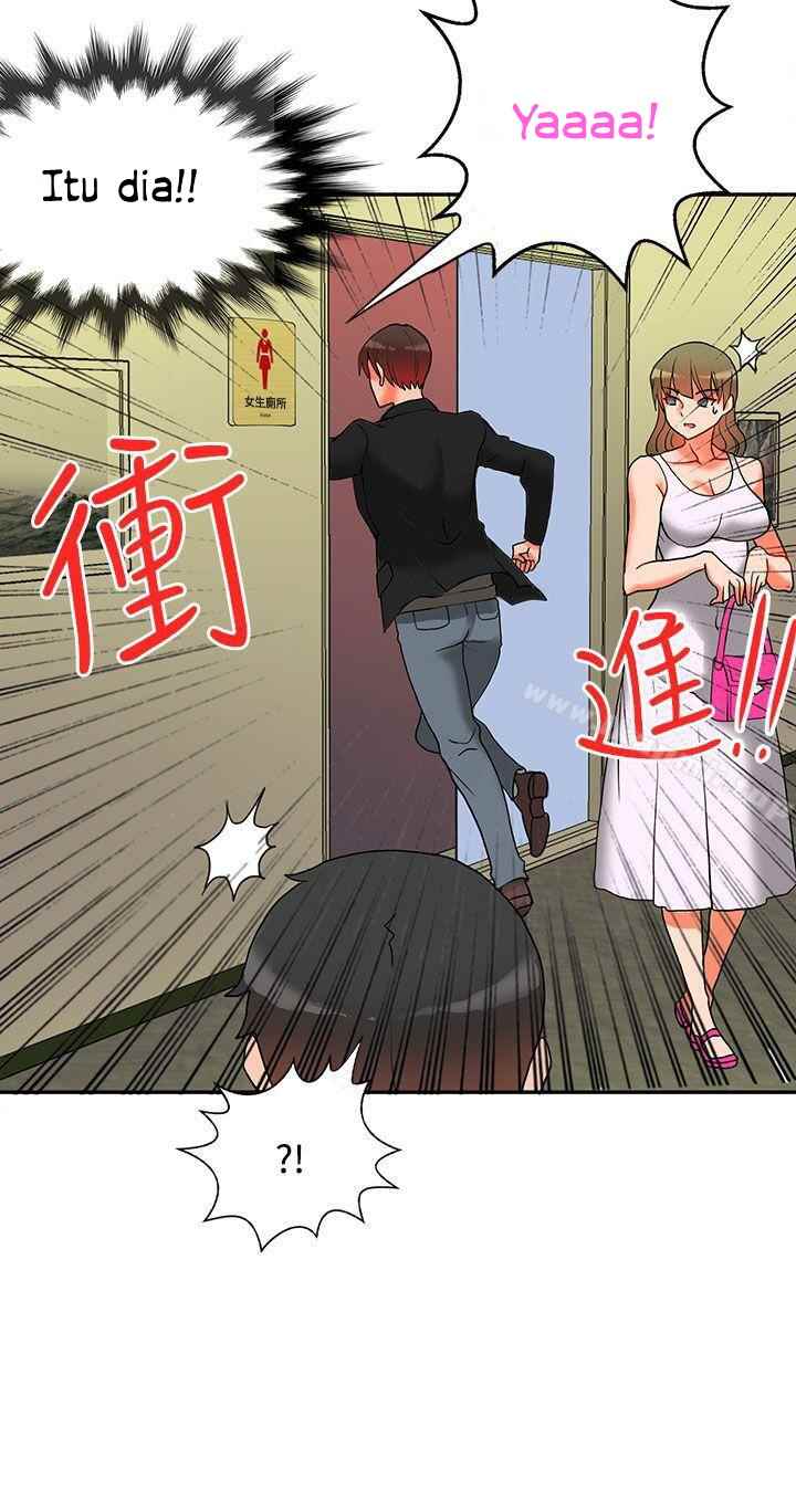 30cm Contractor S2 - Chapter 9 14