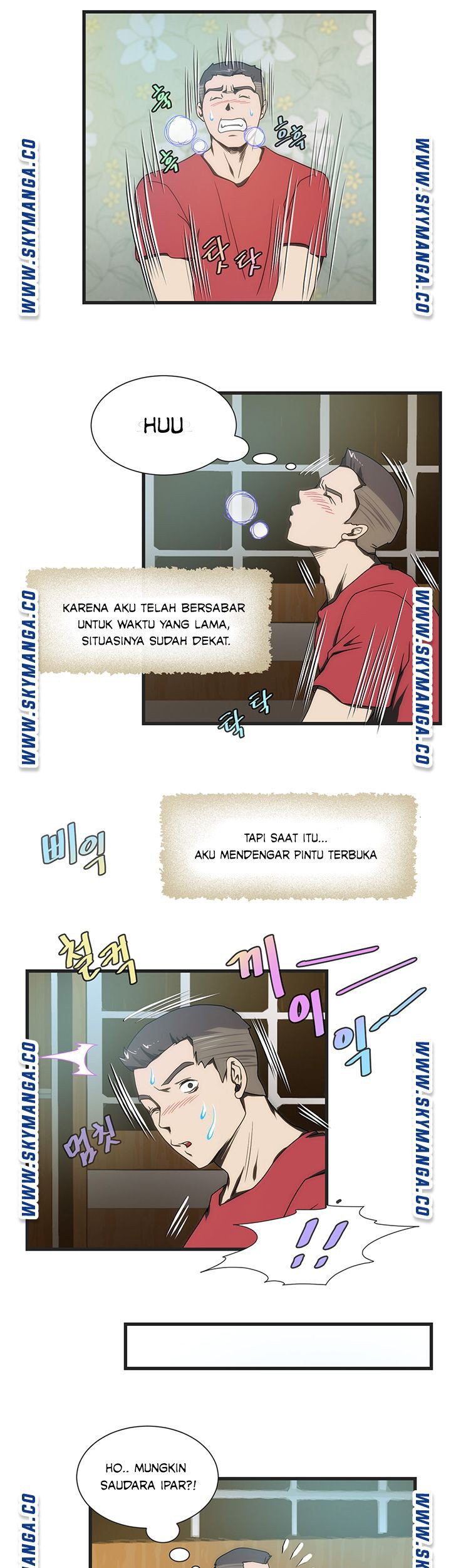 My Sister-in-Law&#8217;s Ass - Chapter 9 26