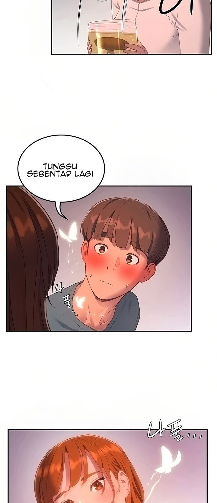 In The Summer - Chapter 9 39