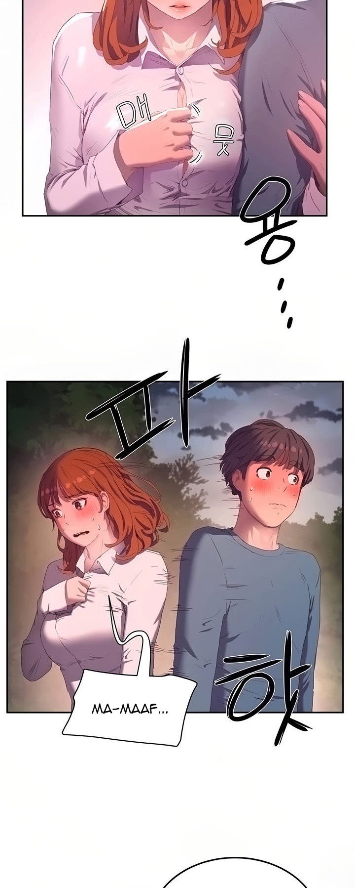 In The Summer - Chapter 9 5
