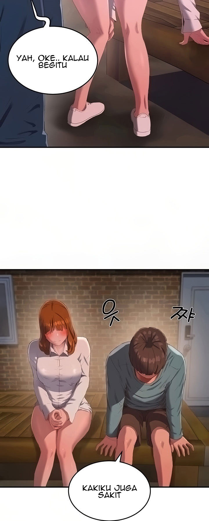 In The Summer - Chapter 9 29