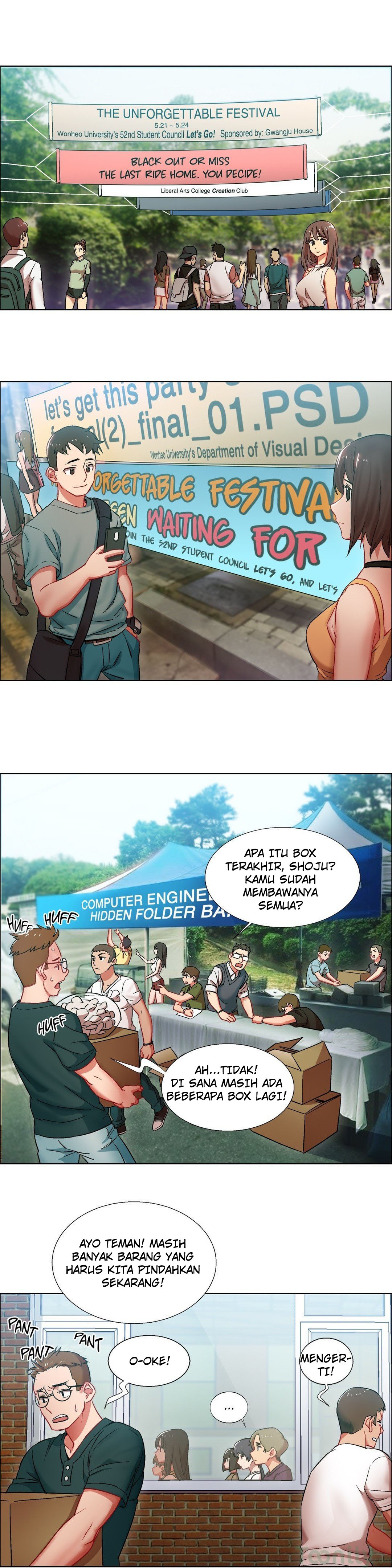 Rental Girls - Chapter 9 1