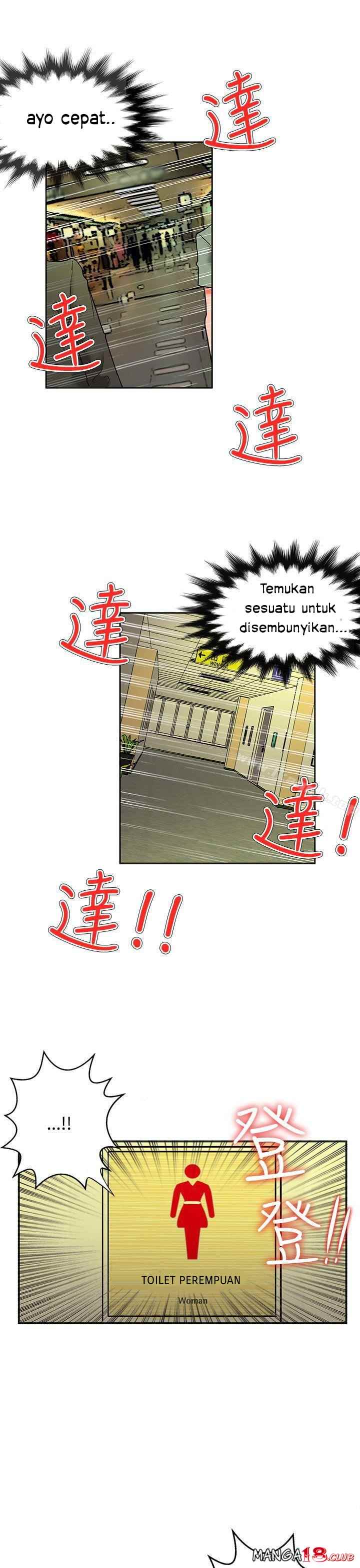 30cm Contractor S2 - Chapter 9 13