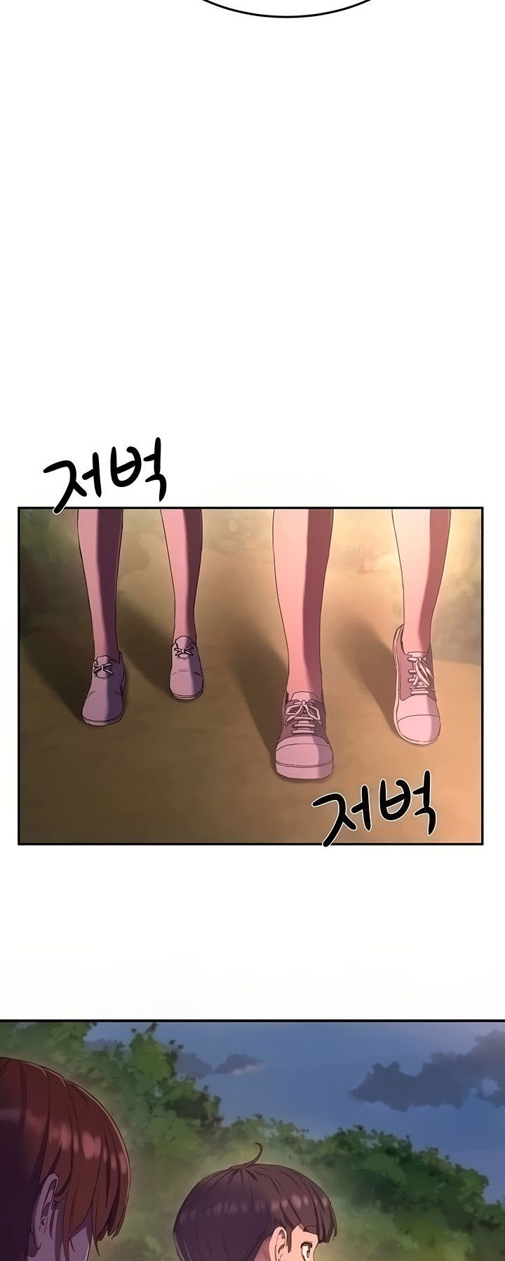 In The Summer - Chapter 9 9