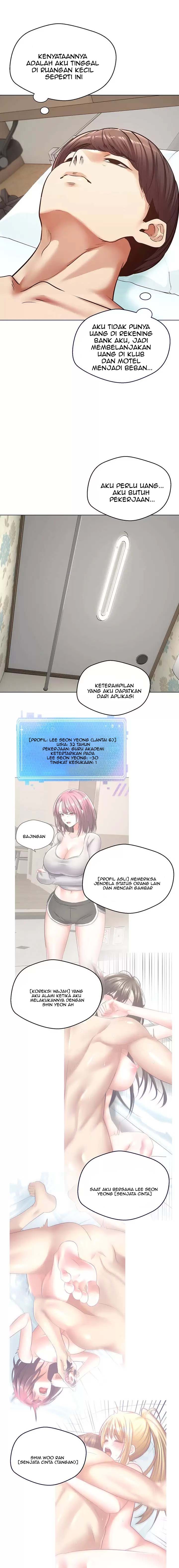 Wish Fulfillment Application - Chapter 9 2