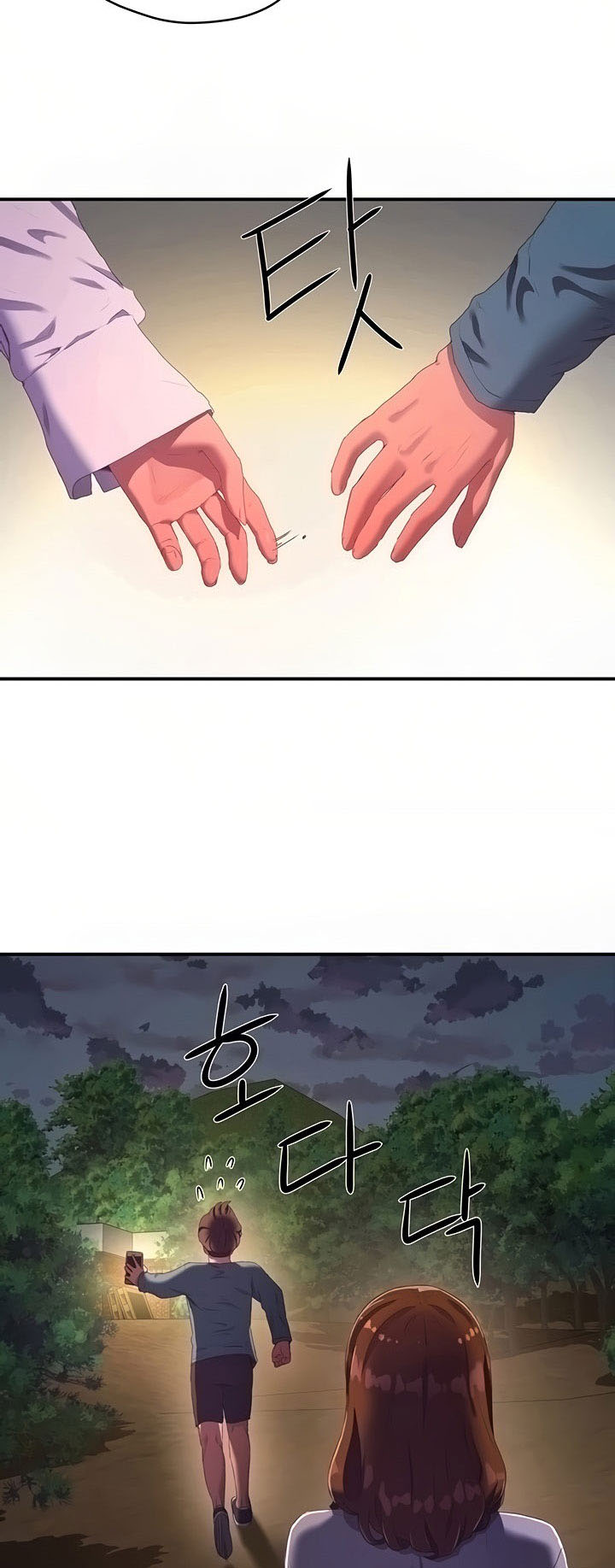 In The Summer - Chapter 9 15