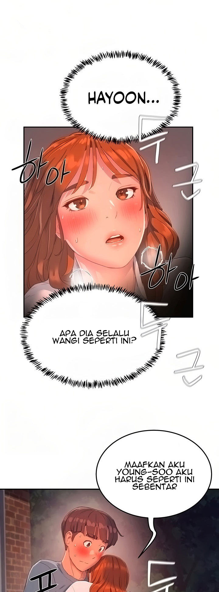 In The Summer - Chapter 9 43