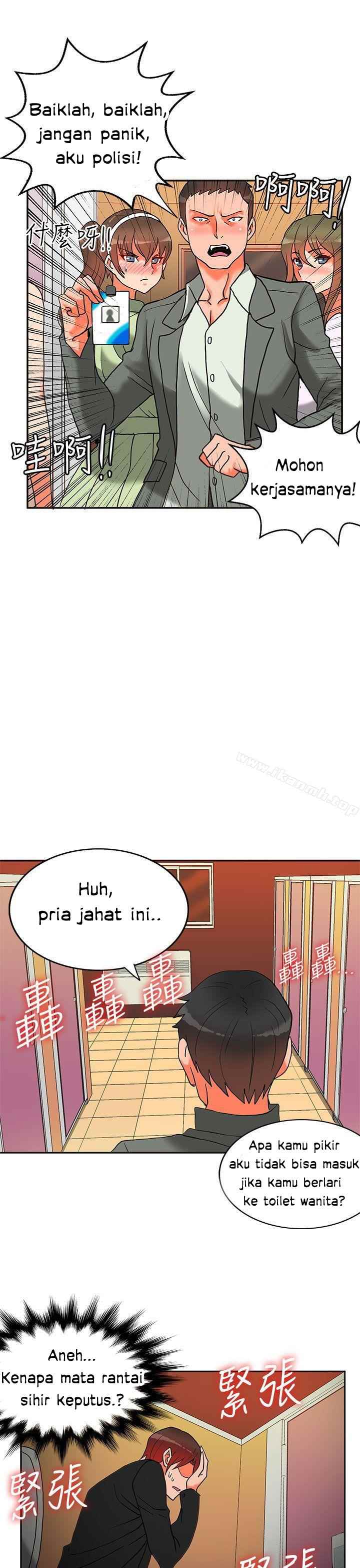 30cm Contractor S2 - Chapter 9 15
