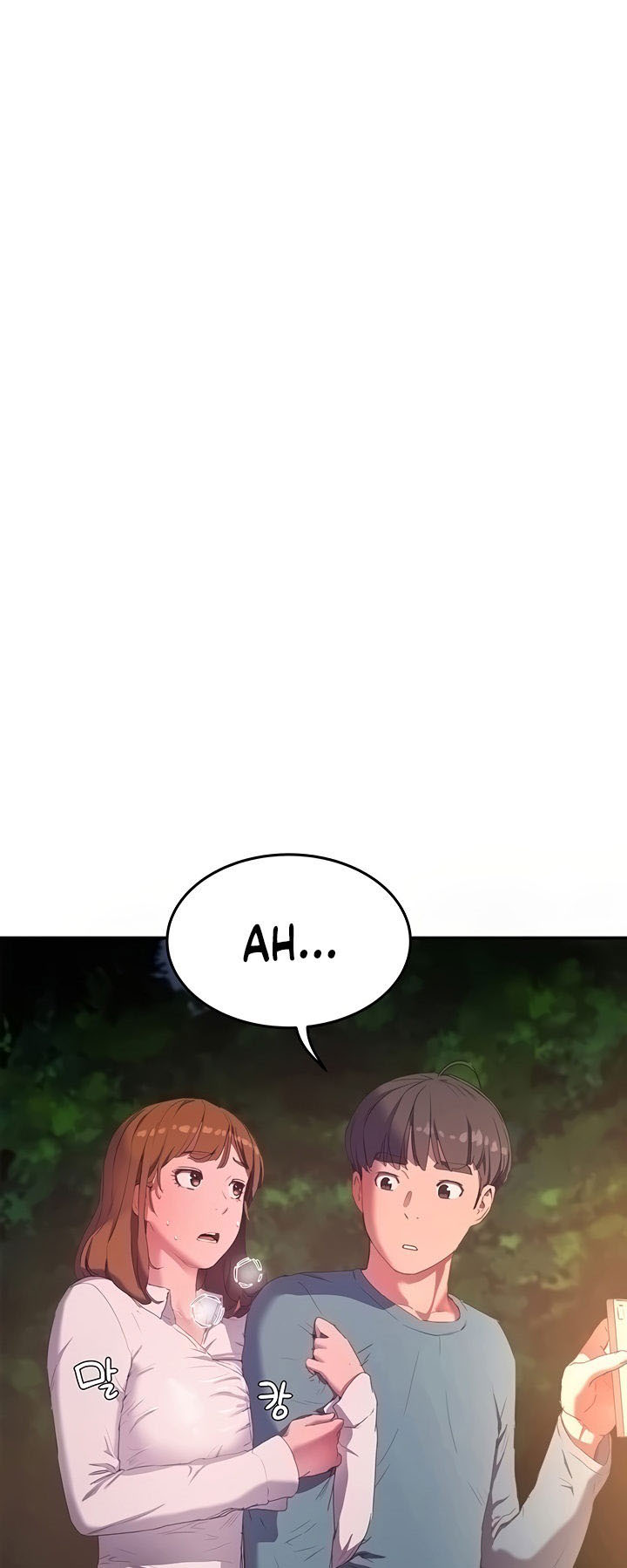 In The Summer - Chapter 9 3