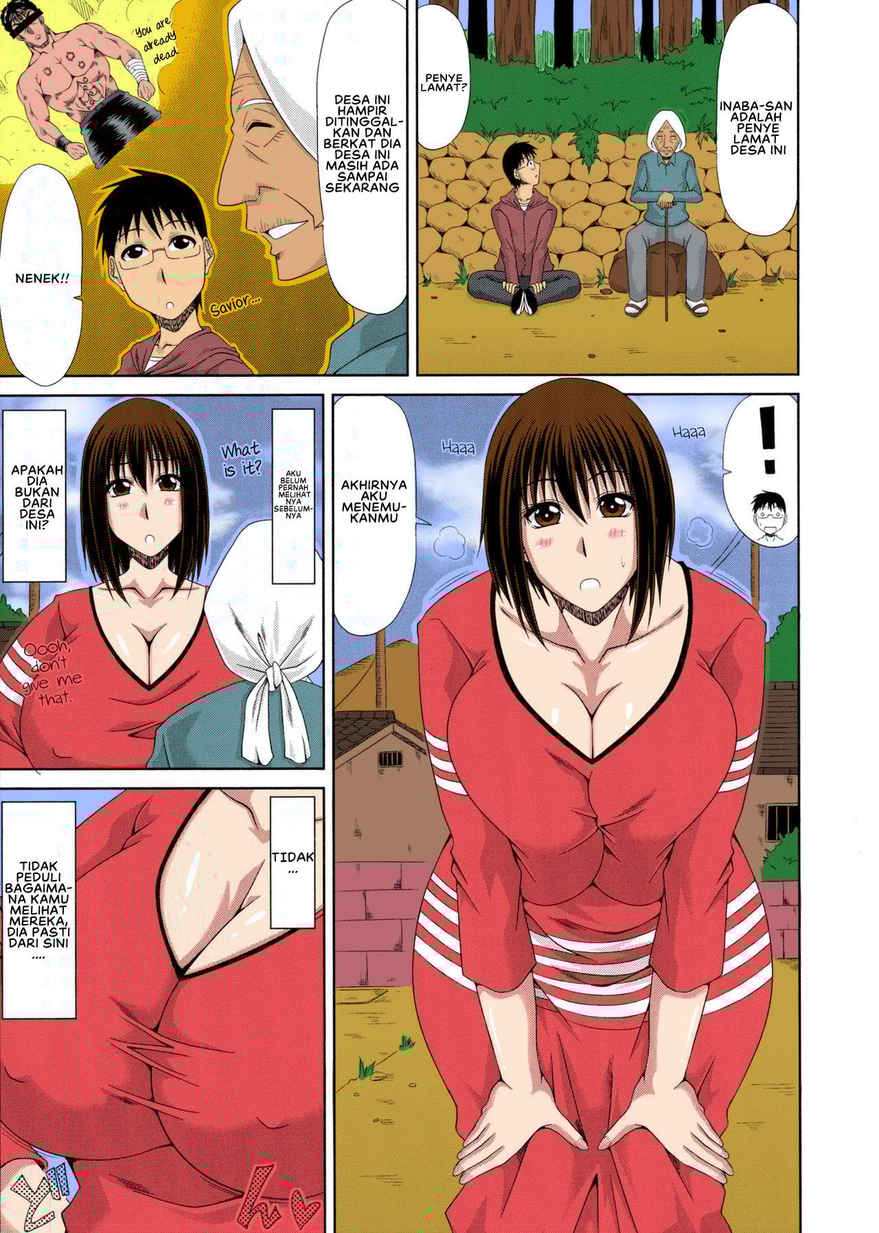 Boku no Yamanoue-mura Haramase Nikki - Chapter 9 5