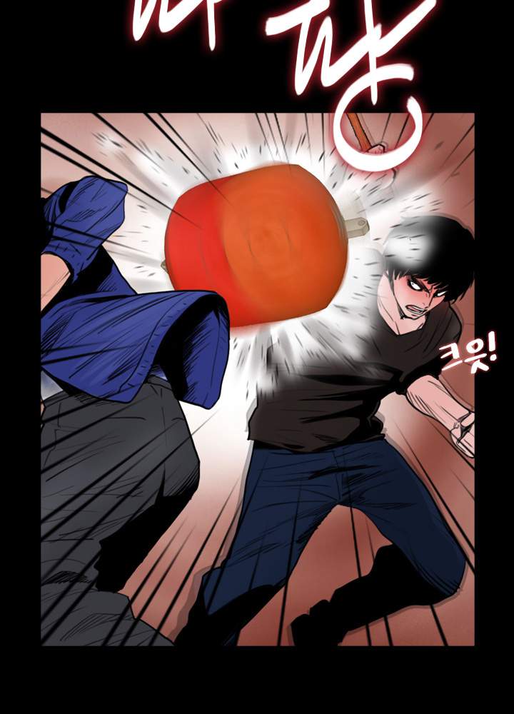 Missing - Chapter 5 13