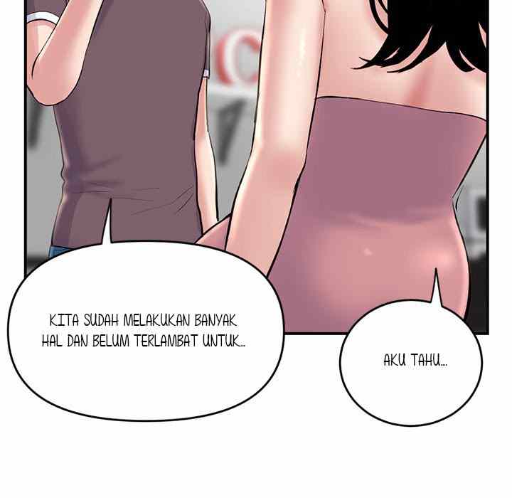 Midnight PC Cafe - Chapter 5 24