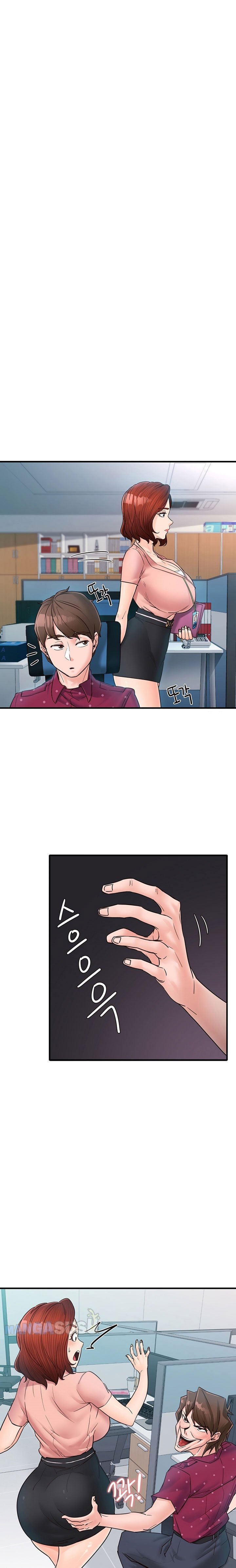 Public Interest - Chapter 5 9