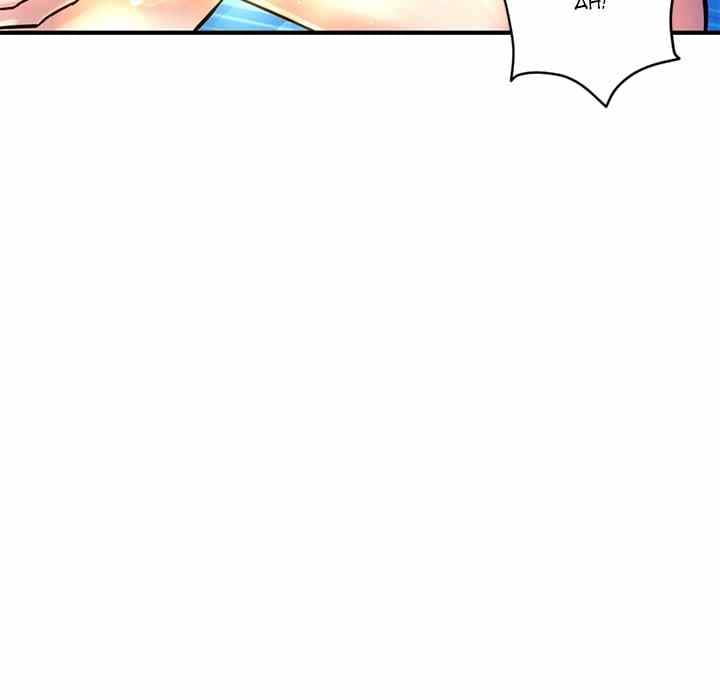Midnight PC Cafe - Chapter 5 80