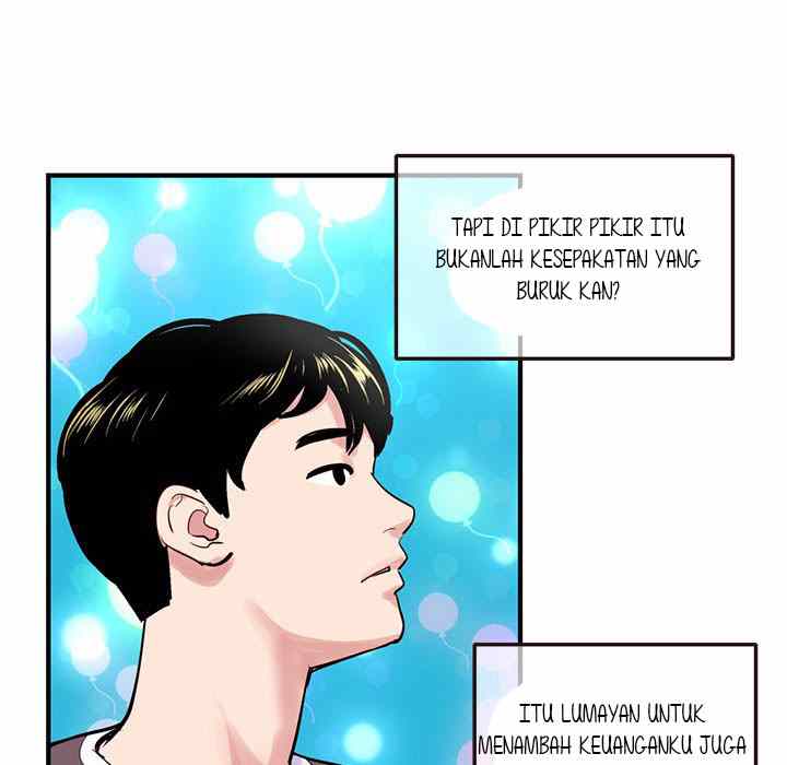 Midnight PC Cafe - Chapter 5 114