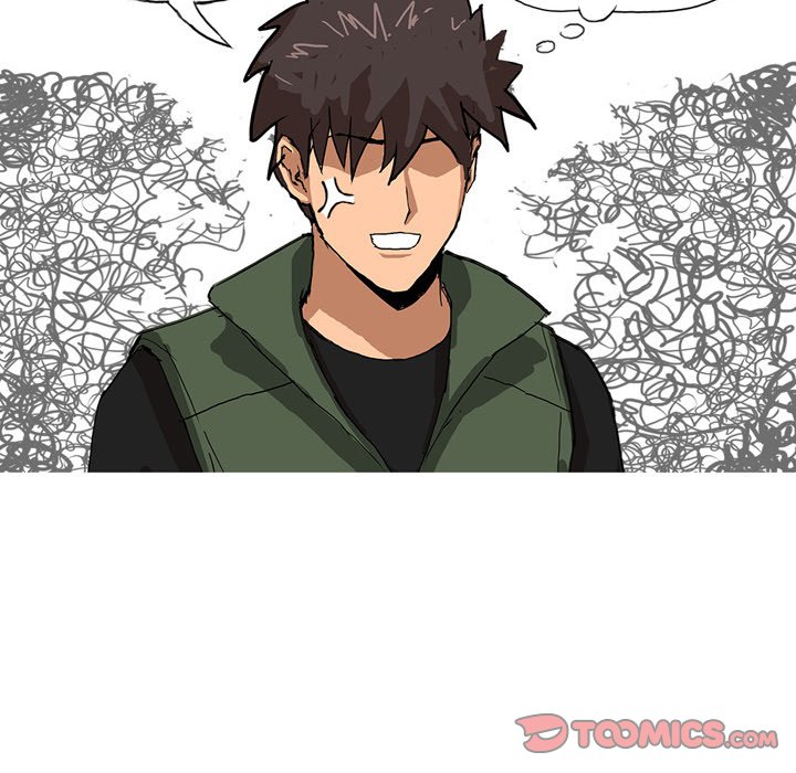 Forever Gossip - Chapter 5 22