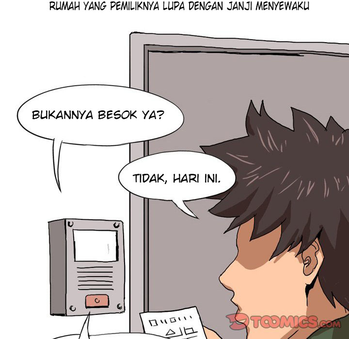 Forever Gossip - Chapter 5 7